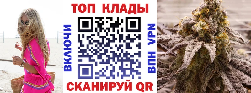 Гашиш Велиж