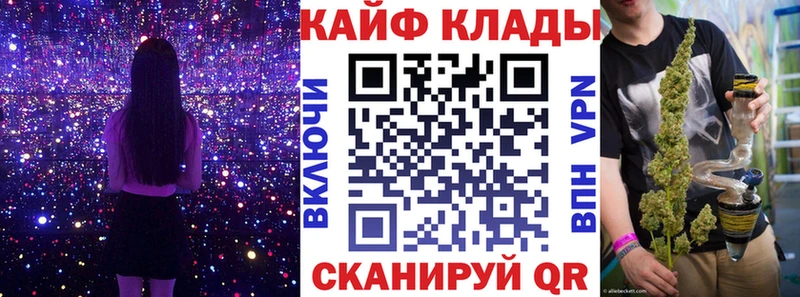 Все наркотики Велиж ГАШИШ  СК  МЕФ  АМФЕТАМИН  Кокаин 