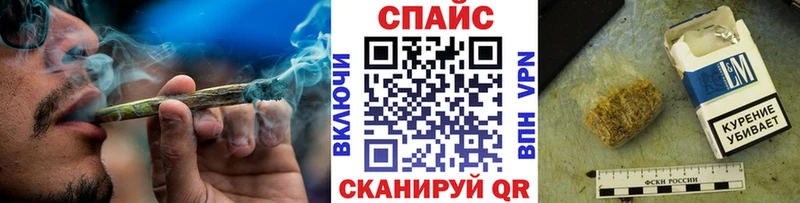 MEGA   Велиж  Бутират Butirat 