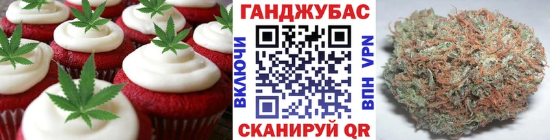 omg   Велиж  Canna-Cookies марихуана 