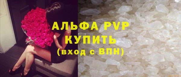 MDMA Беломорск