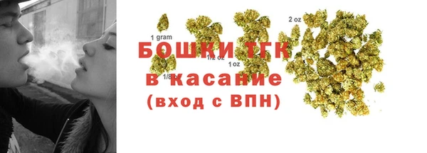 гашиш Струнино
