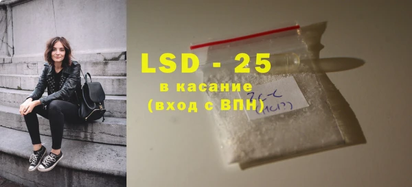 MDMA Беломорск