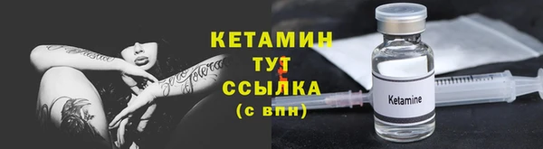 марки lsd Белокуриха