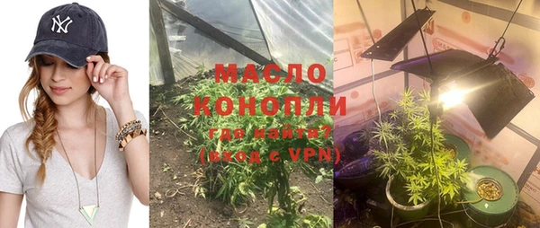 марки lsd Белокуриха