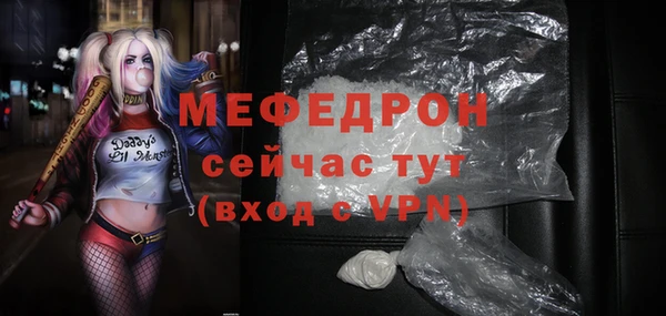 марки lsd Белокуриха