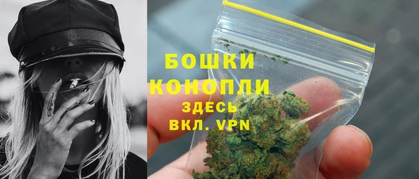 MDMA Беломорск