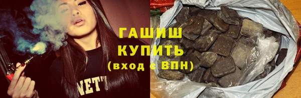 MDMA Беломорск