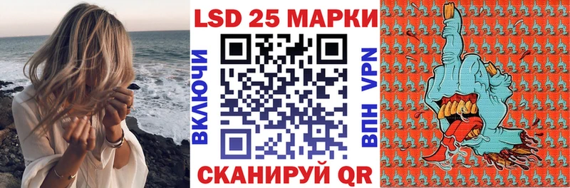 Наркотические марки 1,8мг  Велиж 