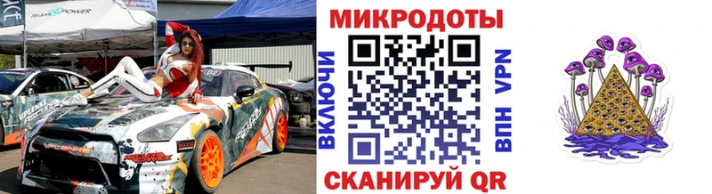 Псилоцибиновые грибы мицелий  Велиж 
